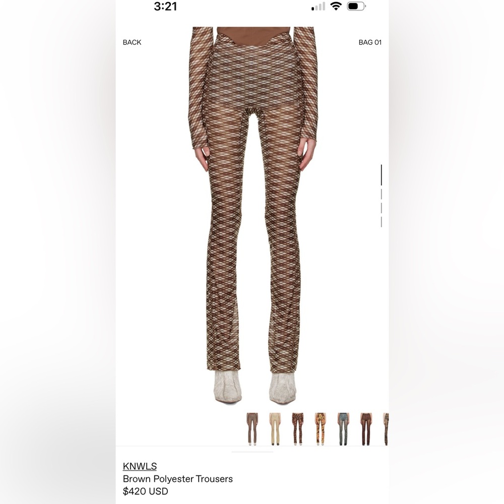 KNWLS BROWN SET